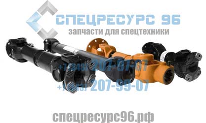 Вал карданный УК6520-2205011-015