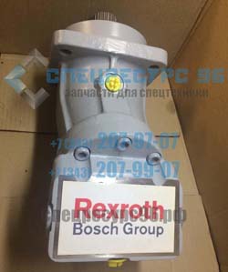 Гидромотор Bosch Rexroth A2FM107