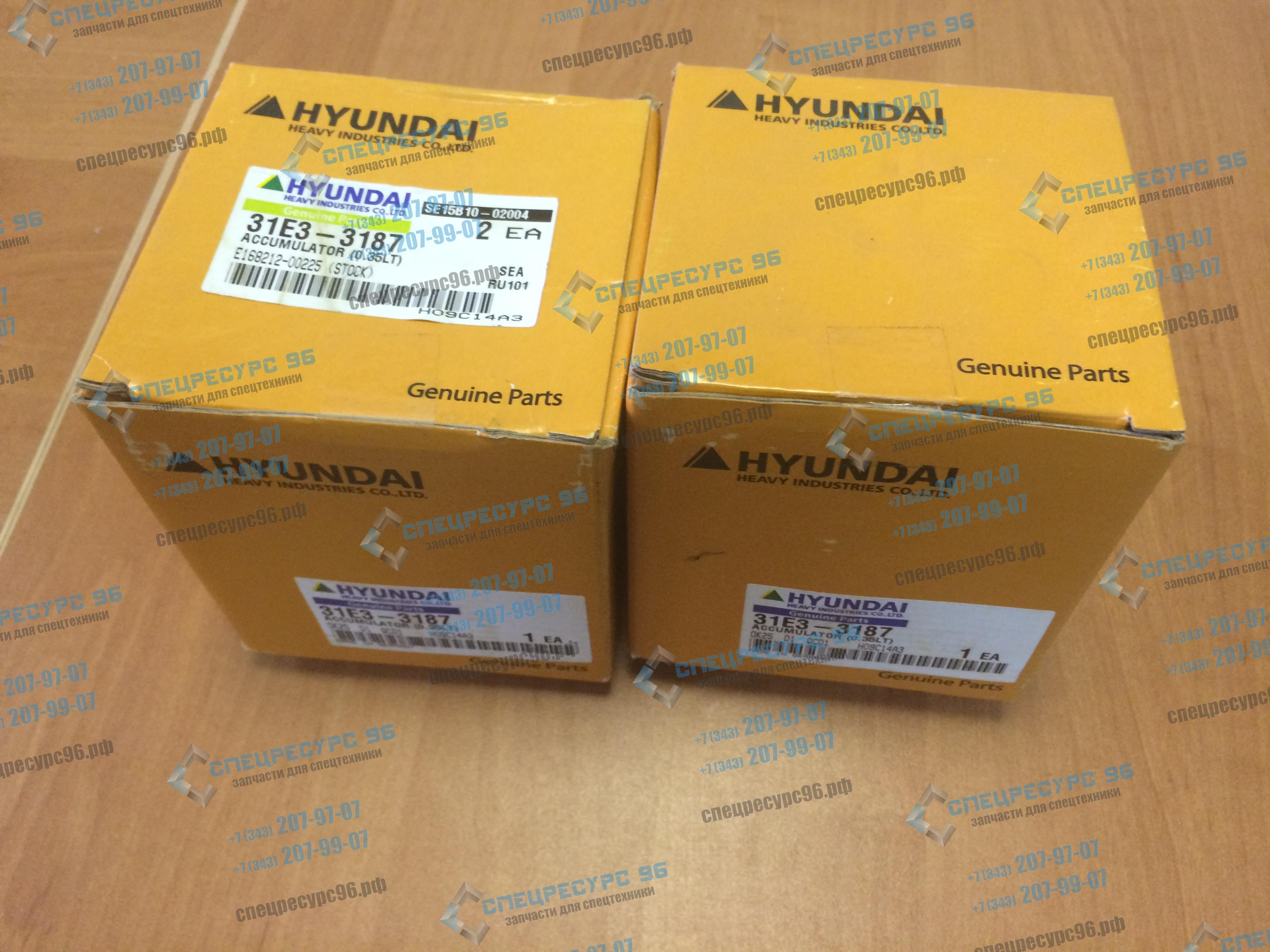 Гидроаккумулятор hyundai 31E3-3187