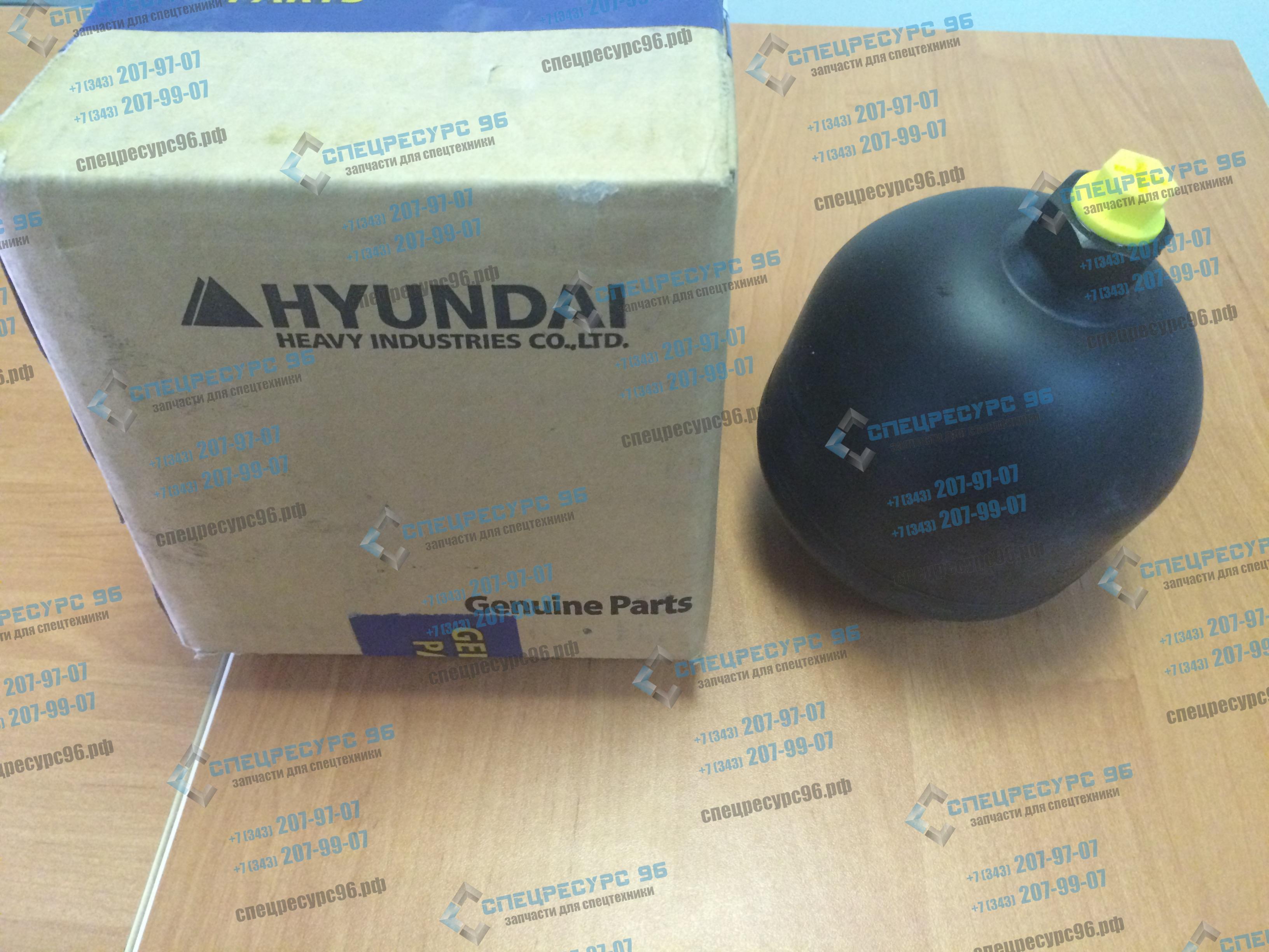 Гидроаккумулятор hyundai 31EC-02190
