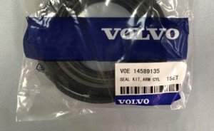 Ремкомплект гидроцилиндра рукояти Volvo 14589135