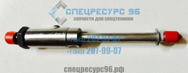 форсунка C26AB-8N7005+A Shanghai