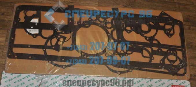 Ремкомплект 330-9000100B Yuchai