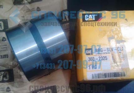 360-2325-Cat