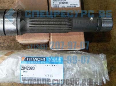 2042080-Hitachi