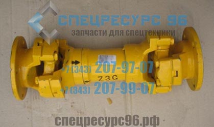 Вал карданный 251900388, Z3G.4.2 XCMG