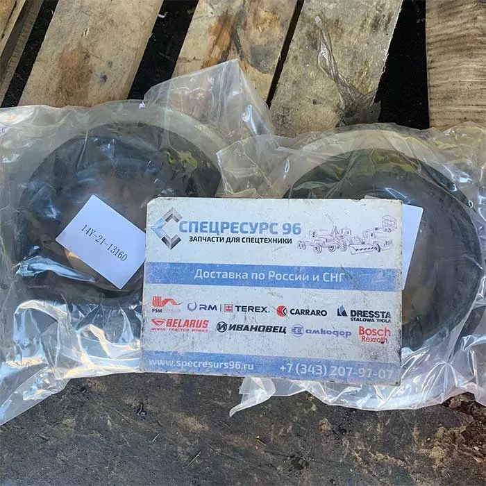 Уплотнение 14Y-21-13160 Komatsu Уплотнение 14Y-21-13160 Komatsu