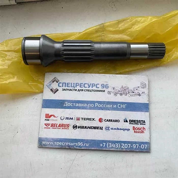 Вал 708-2G-12121 Komatsu Вал 708-2G-12121 Komatsu