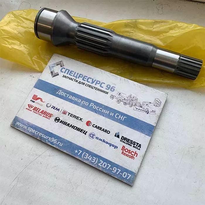 Вал 708-2G-12121 Komatsu Вал 708-2G-12121 Komatsu