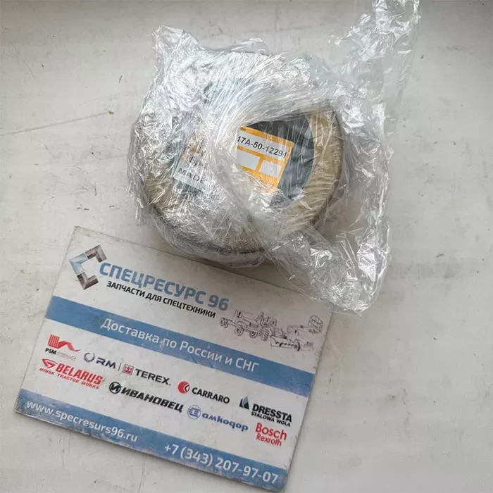 Уплотнение 17A-50-12291 KOMATSU Уплотнение 17A-50-12291 KOMATSU