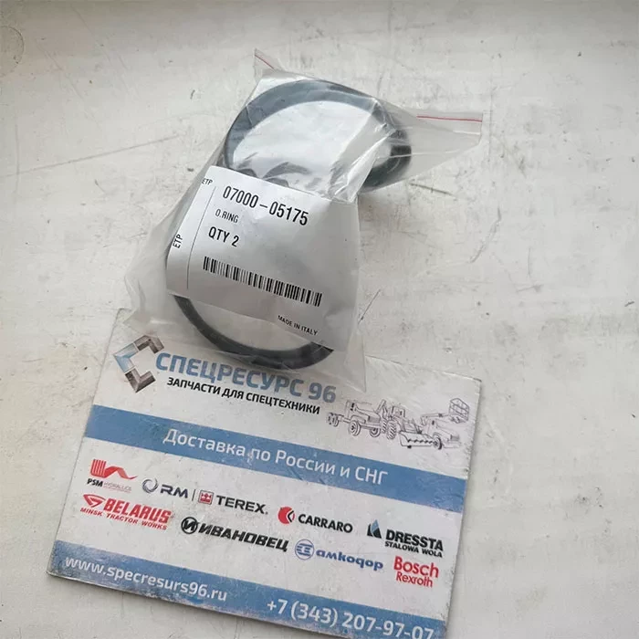 О-кольцо 07000-05175 KOMATSU О-кольцо 07000-05175 KOMATSU