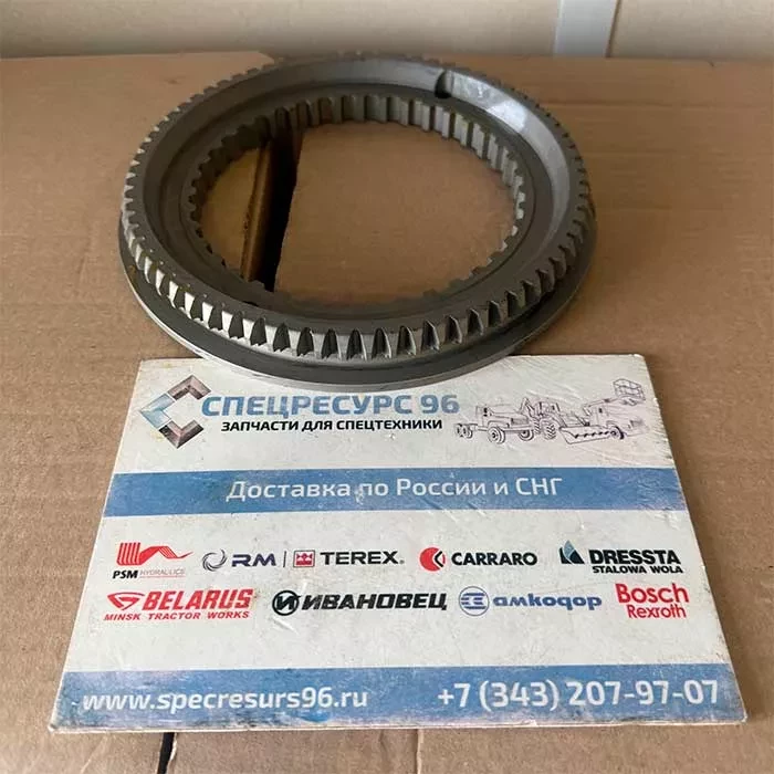 Шестерня зубчатая 866942 Carraro Шестерня зубчатая 866942 Carraro