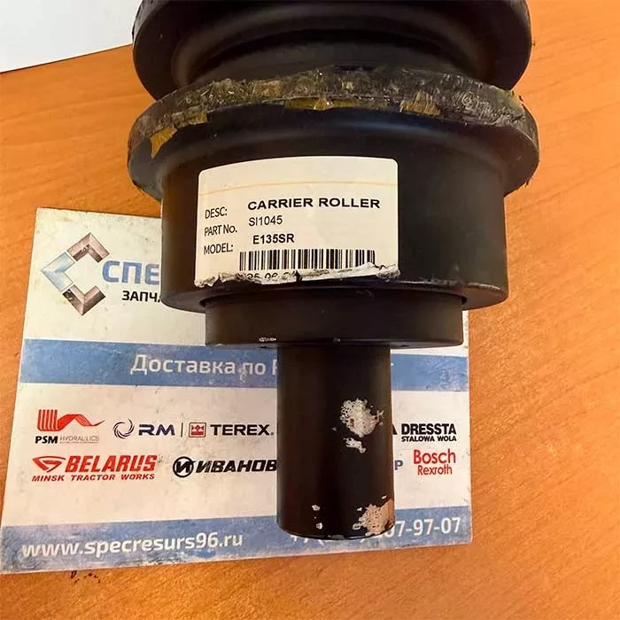 Каток поддерживающий YY64D01002F1 New Holland E135SR Каток поддерживающий YY64D01002F1 New Holland E135SR