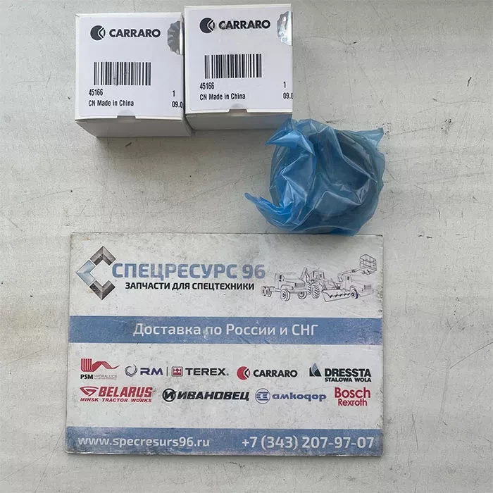 Втулка шкворня верхнего 45166 Carraro Втулка шкворня верхнего 45166 Carraro