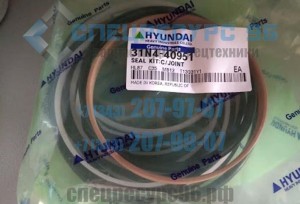 31N4-40951 Ремкомплект Hyundai