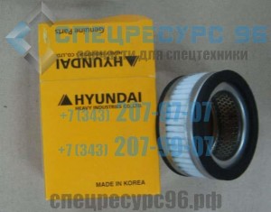 31EH-00480 Фильтр воздушный Hyundai