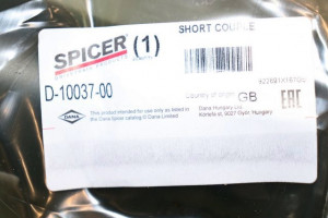 Вал карданный D-10037-00 Dana Spicer
