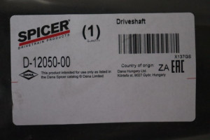 Вал карданный D-12050-00 Dana Spicer
