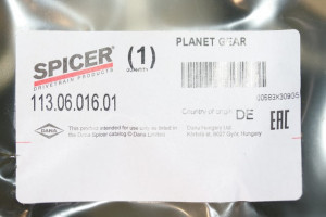 Корпус шестерни планетарной 113.06.016.01 Dana Spicer
