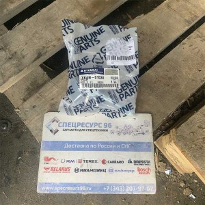 XKAN-01030 Ролик натяжитель ремня Hyundai