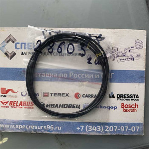 28603 Кольцо уплотнительное Carraro