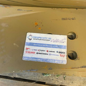 Нож боковой левый 17M-71-21930 Komatsu