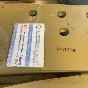 Нож боковой правый 17M-71-21940 Komatsu