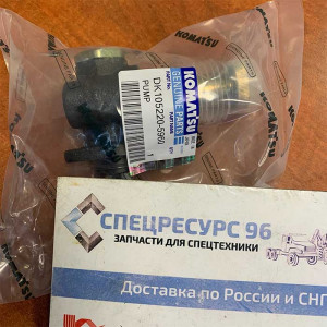 Насос топливоподкачивающий DK105220-5960 KOMATSU