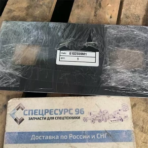 Накладка нижняя телескопа 6102559M1 Terex