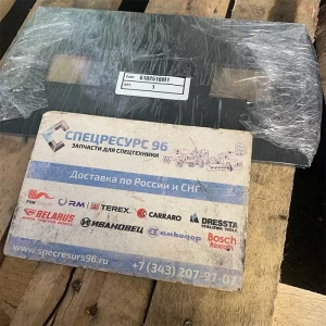 Накладка верхняя телескопа 6102518M1 Terex