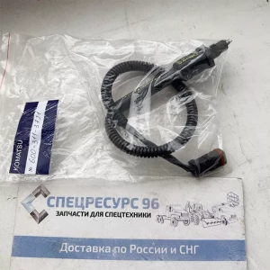 Датчик топливный 600-311-3722 Komatsu