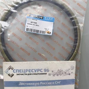 Сальник 4411535 HITACHI
