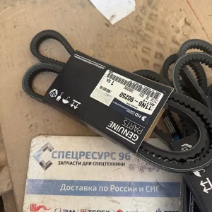 Ремень кондиционера 11N6-90250 Hyundai