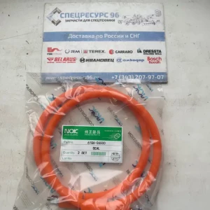 О-кольцо 61Q6-06500 Hyundai