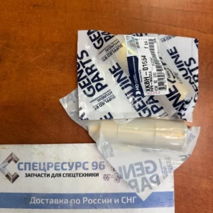 Стакан форсунки XKBH-01654 Hyundai