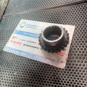 Полумуфта ЕК-16.72.50.010