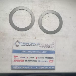 Шайба ведущего моста 6140 00.00.03 Balkancar