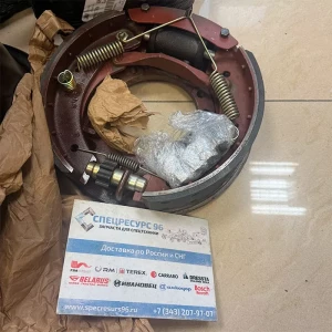 Сервотормоз левый 6947.20.00.00.00-01 Balkancar