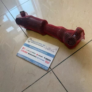 Вал карданный задний 15017910 Volvo Вал карданный задний 15017910 Volvo