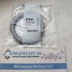 Сальник 17M-09-11280 KOMATSU