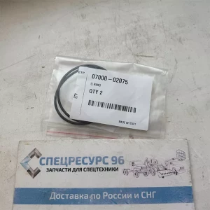 О-кольцо 07000-02075 KOMATSU