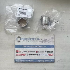 Втулка 116962 Carraro