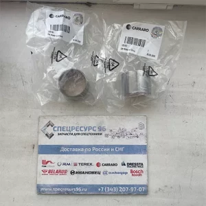 Втулка 125161 Carraro