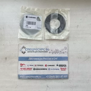 Шайба шкворня моста 128632 Carraro