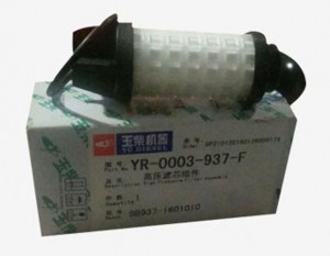 Фильтрующий элемент YR-0003-937-F двигателя YC6G260N-40 Yuchai (Ючай)