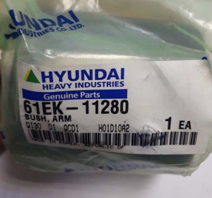 Втулка 61EK-11280 Hyundai